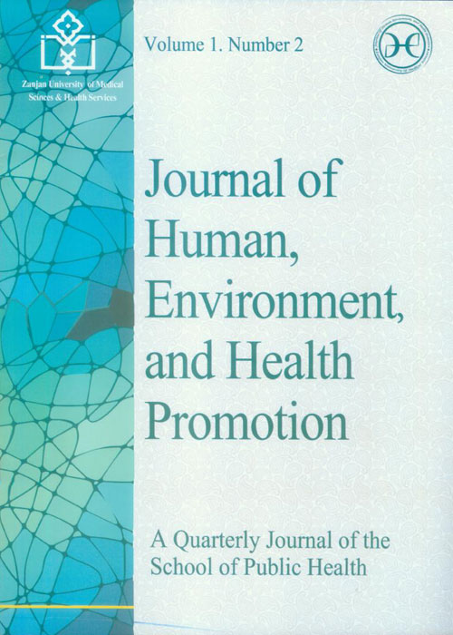Human Environment and Health Promotion - Volume:1 Issue: 2, Winter 2016