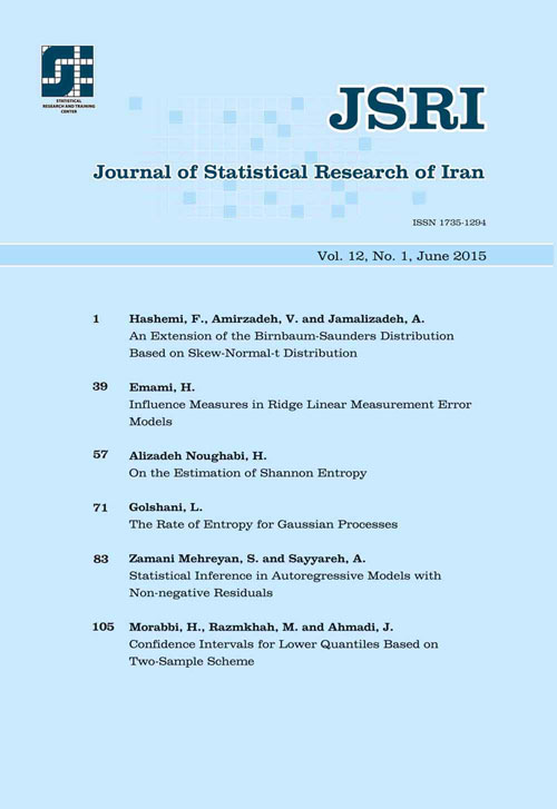 Statistical Research of Iran - Volume:12 Issue: 1, 2015