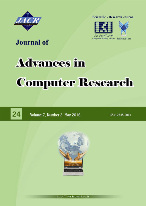 Advances in Computer Research - Volume:7 Issue: 2, Spring 2016