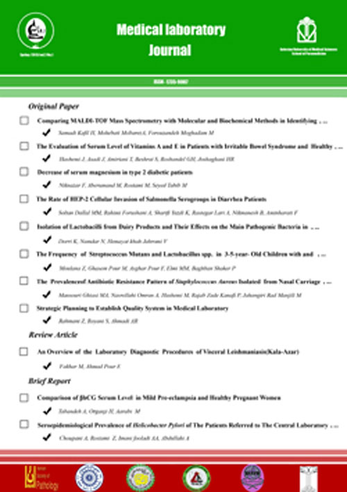 Medical Laboratory Journal - Volume:9 Issue: 5, Nov-Dec-2015