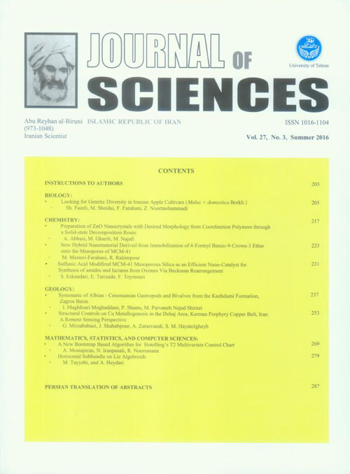 Sciences, Islamic Republic of Iran - Volume:27 Issue: 3, Summer 2016