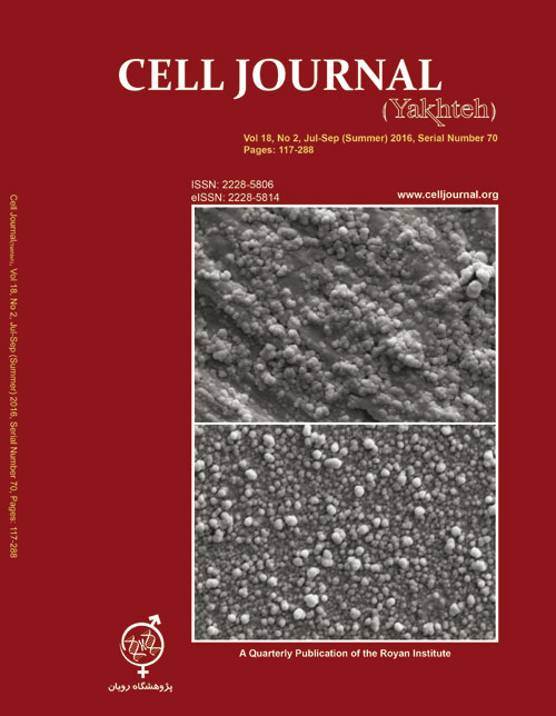 Cell Journal - Volume:18 Issue: 2, 2016 Summer
