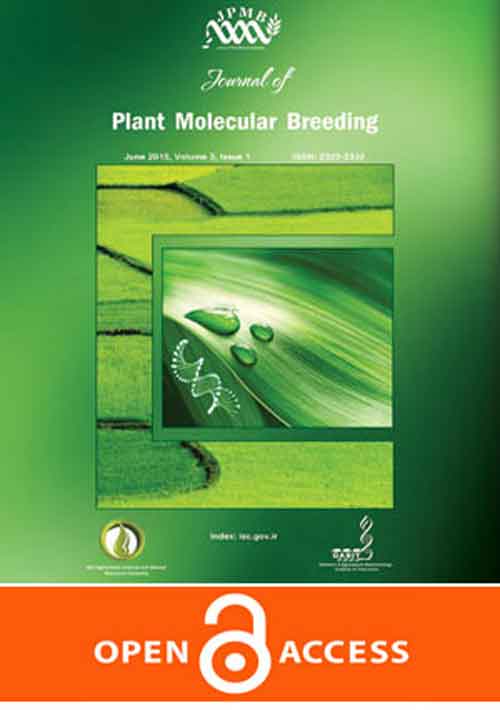 Plant Molecular Breeding - Volume:4 Issue: 1, Winter and Spring 2016
