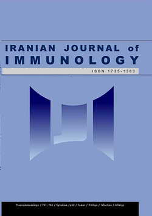 immunology - Volume:13 Issue: 2, Spring 2016