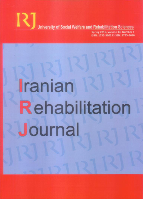 Rehabilitation Journal - Volume:14 Issue: 27, Mar 2016
