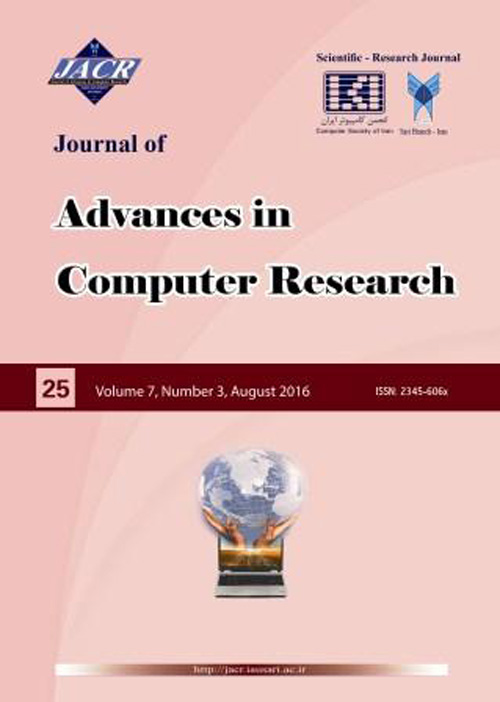 Advances in Computer Research - Volume:7 Issue: 3, Summer 2016