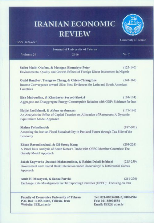 Iranian Economic Review - Volume:20 Issue: 43, Spring 2016