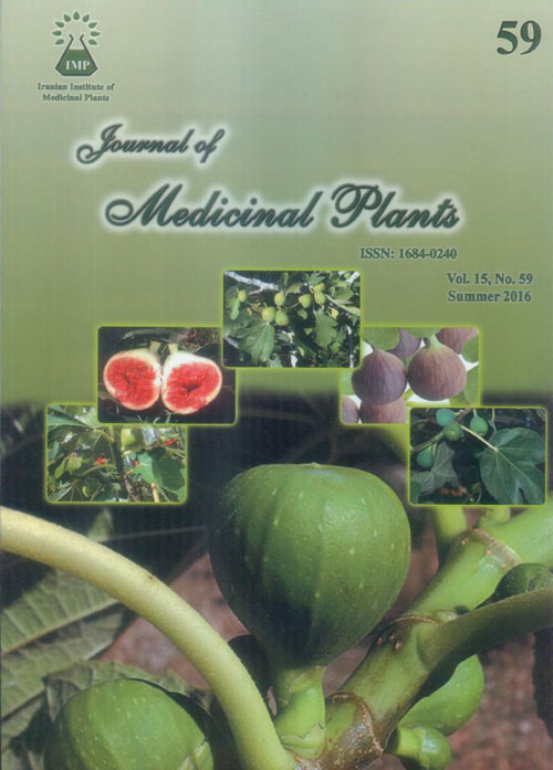 Medicinal Plants - Volume:15 Issue: 59, 2016