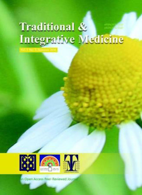 Traditional and Integrative Medicine - Volume:1 Issue: 3, Summer 2016