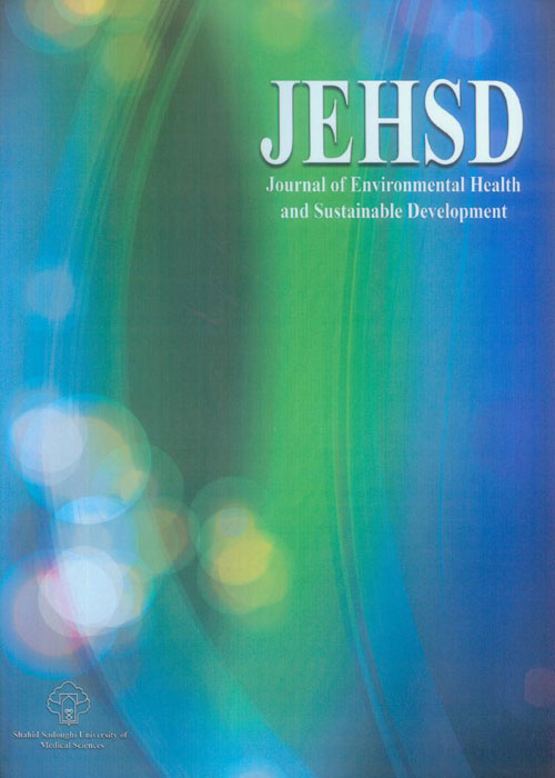 Environmental Health and Sustainable Development - Volume:1 Issue: 1, Jun 2016