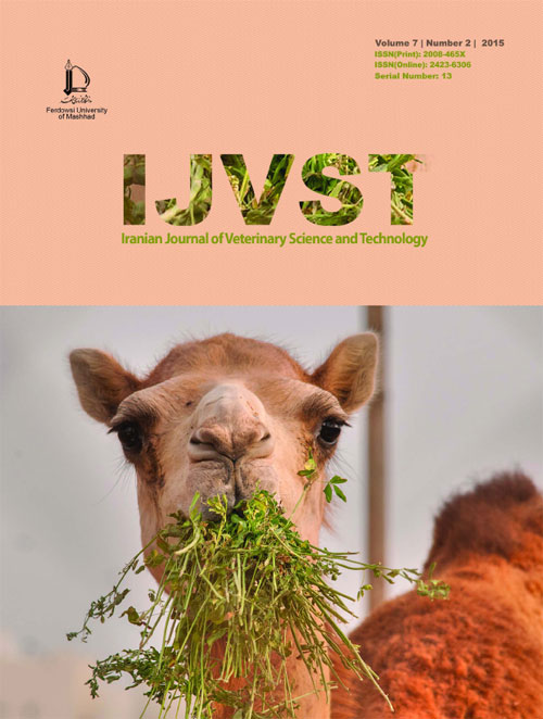 Veterinary Science and Technology - Volume:7 Issue: 2, Summer and Autumn 2015