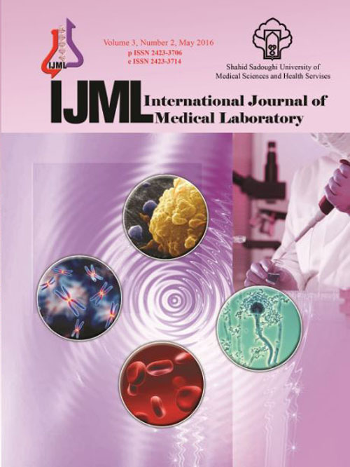 Medical Laboratory - Volume:3 Issue: 3, Aug 2016