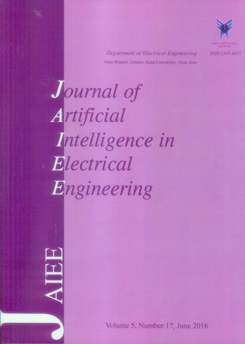 Artificial Intelligence in Electrical Engineering - Volume:5 Issue: 17, Spring 2016