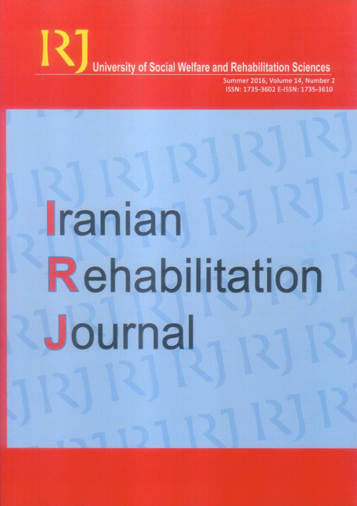 Rehabilitation Journal - Volume:14 Issue: 28, Jun 2016