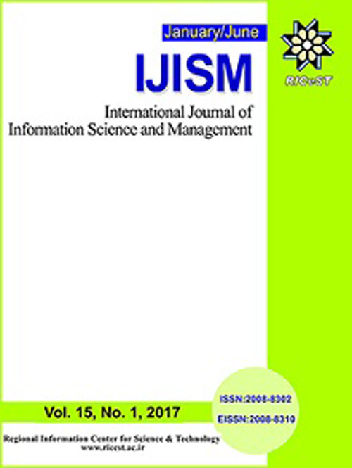 Information Science and Management - Volume:15 Issue: 1, Jan-Jun 2017