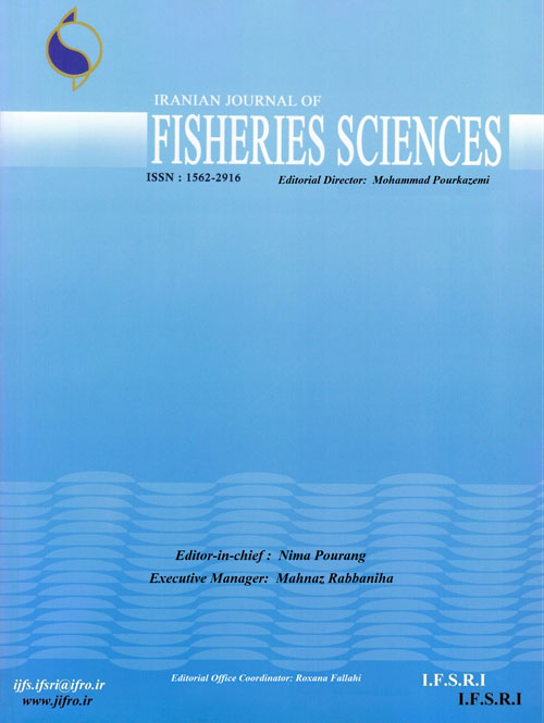 Fisheries Sciences - Volume:16 Issue: 1, Jan 2017