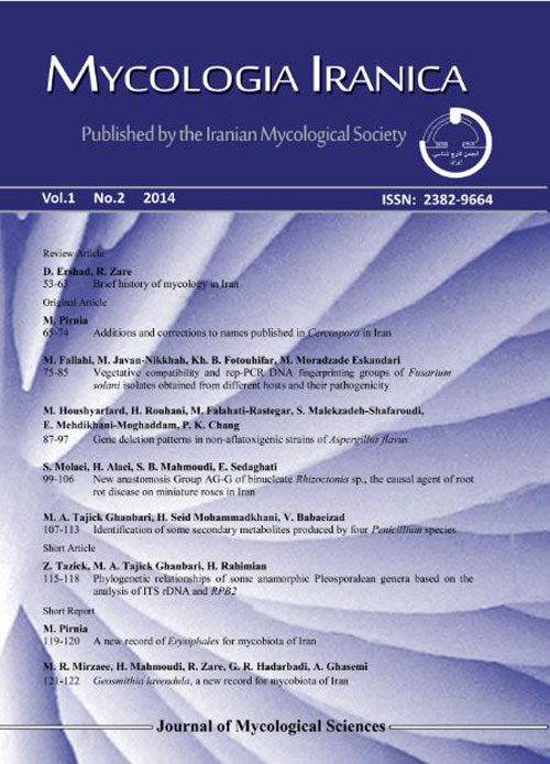 Mycologia Iranica - Volume:1 Issue: 2, Summer and Autumn 2014