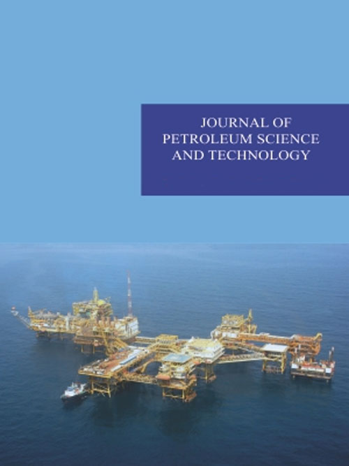 Petroleum Science and Technology - Volume:7 Issue: 1, Winter 2017
