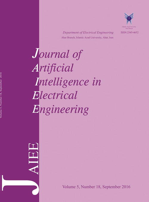 Artificial Intelligence in Electrical Engineering - Volume:5 Issue: 18, Summer 2016
