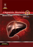 Hepatitis - Volume:17 Issue: 3, Mar 2017