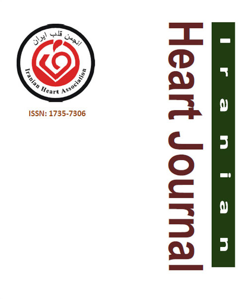 Iranian Heart Journal - Volume:18 Issue: 1, Spring 2017