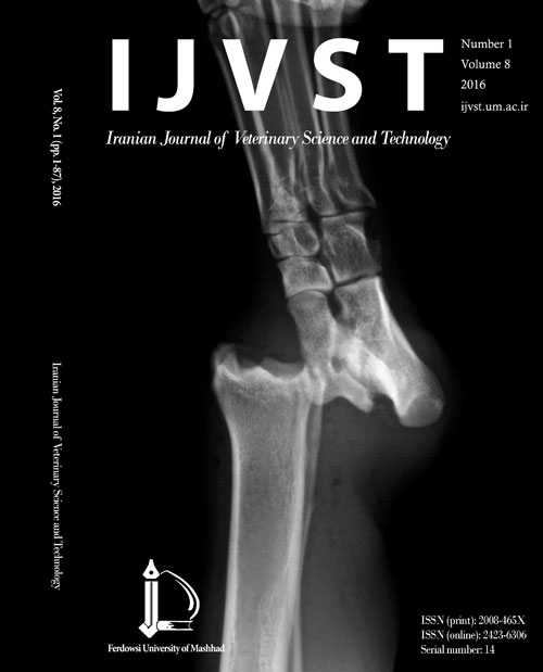 Veterinary Science and Technology - Volume:8 Issue: 1, Winter and Spring 2016