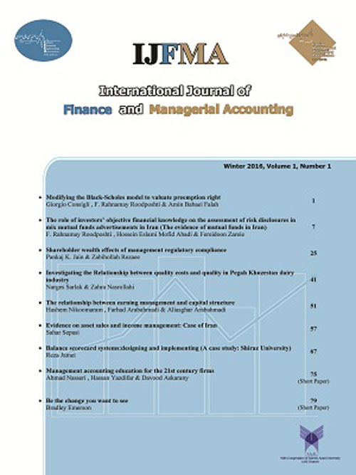 Finance and Managerial Accounting - Volume:1 Issue: 4, Winter 2016