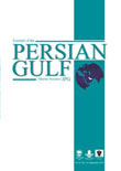 the Persian Gulf (Marine Science) - Volume:6 Issue: 21, Fall 2015
