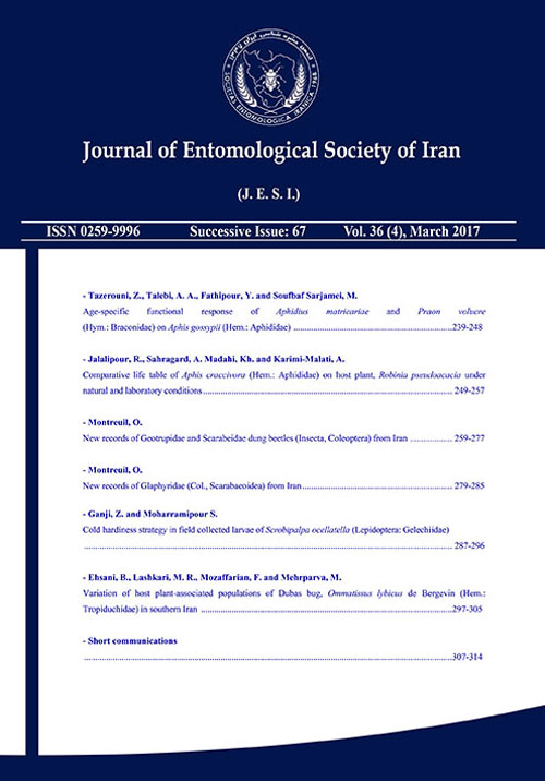 نامه انجمن حشره شناسی ایران - سال سی و ششم شماره 4 (پیاپی 67، زمستان 1395)