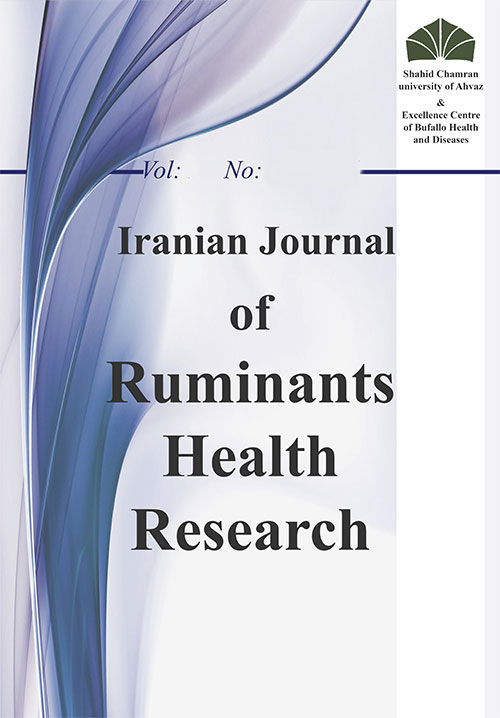 Ruminants Health Research - Volume:1 Issue: 2, Summer and Autumn 2016