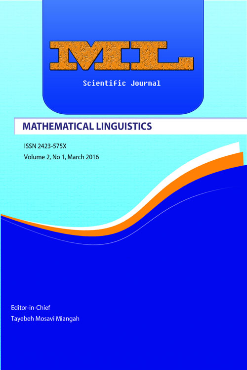 Mathematical Linguistics - Volume:2 Issue: 1, March 2016