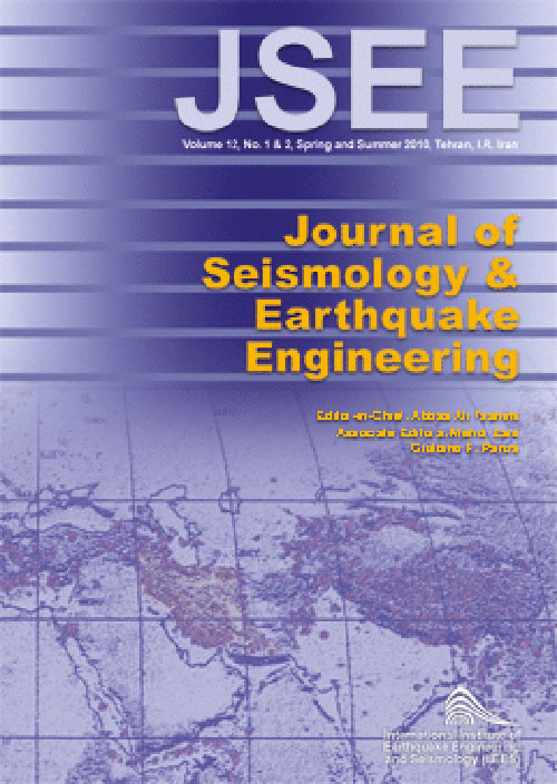 Seismology and Earthquake Engineering - Volume:18 Issue: 4, Winter 2016