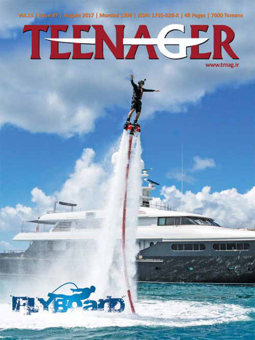Teenager - Volume:15 Issue: 87, 2017
