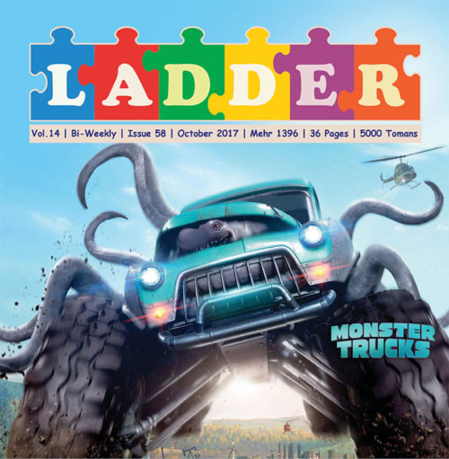 LADDER - Volume:14 Issue: 58, 2017