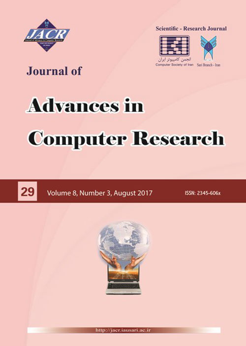 Advances in Computer Research - Volume:8 Issue: 3, Summer 2017