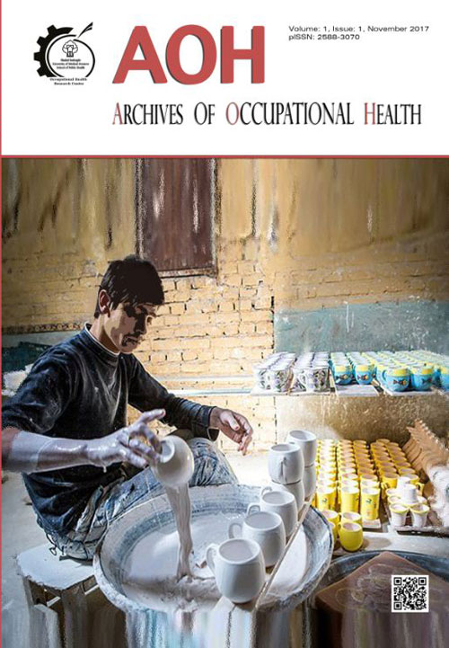 Archives Of Occupational Health - Volume:1 Issue: 1, Oct 2017
