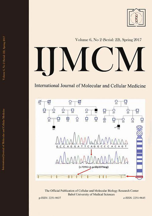International Journal of Molecular and Cellular Medicine - Volume:6 Issue: 23, Summer 2017
