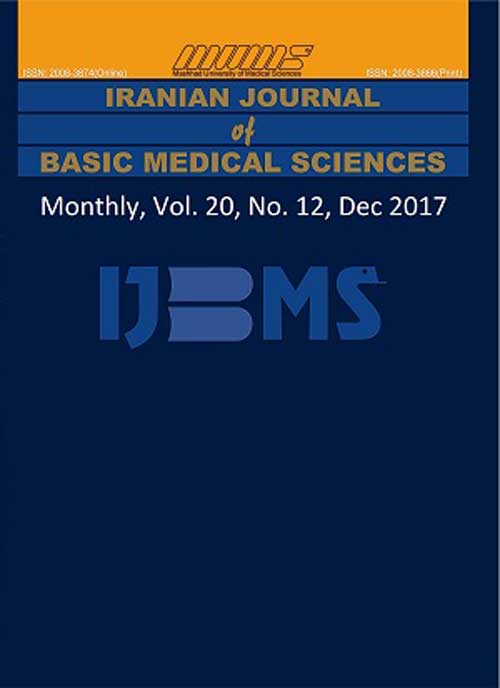 Basic Medical Sciences - Volume:20 Issue: 12, Dec 2017