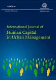 Human Capital in Urban Management - Volume:2 Issue: 3, Summer 2017