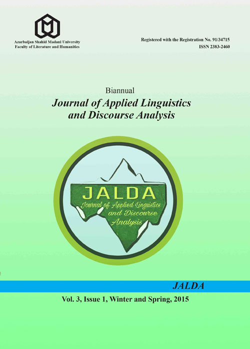 Applied Linguistics and Applied Literature: Dynamics and Advances - Volume:3 Issue: 1, Winter - Spring 2015