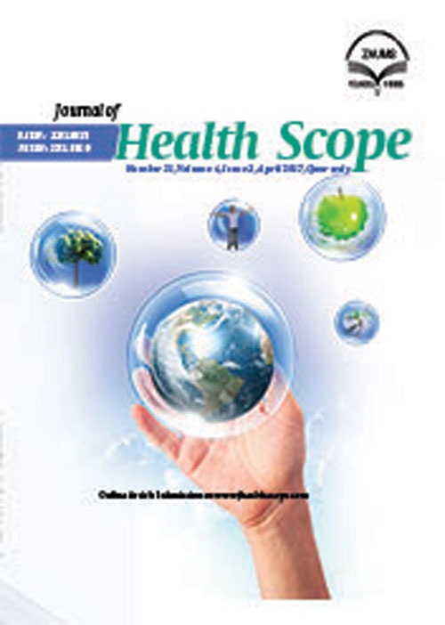 Health Scope - Volume:6 Issue: 4, Nov 2017