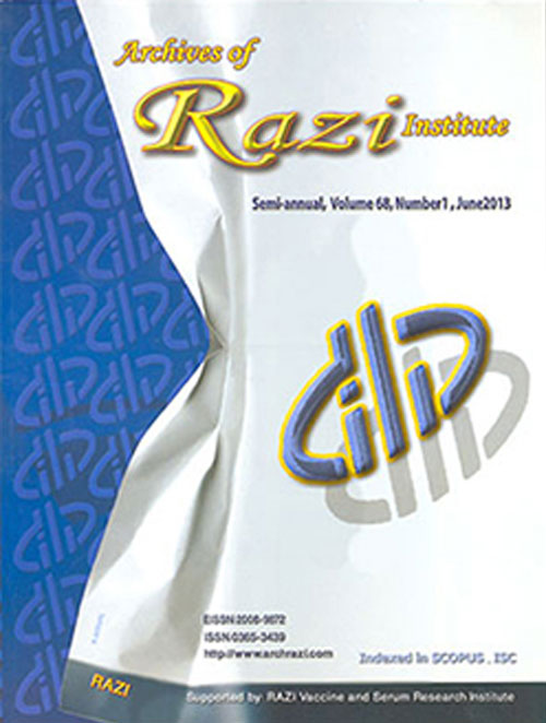 Archives of Razi Institute - Volume:73 Issue: 1, Winter 2018