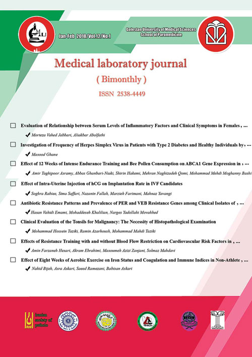 Medical Laboratory Journal - Volume:12 Issue: 1, Jan-Feb 2018