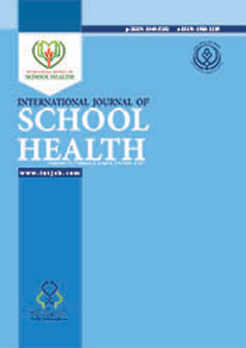School Health - Volume:5 Issue: 2, Spring 2018
