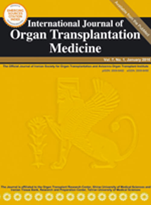 Organ Transplantation Medicine - Volume:9 Issue: 2, Spring 2018