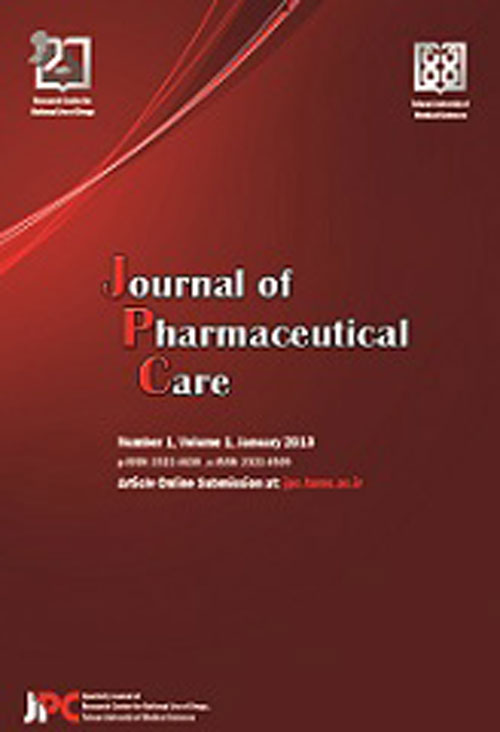 Pharmaceutical Care - Volume:5 Issue: 1, Summer-Autumn 2017