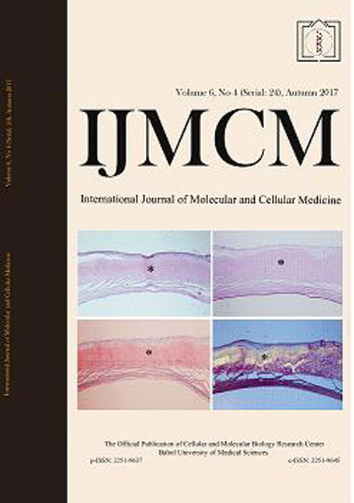 International Journal of Molecular and Cellular Medicine - Volume:7 Issue: 25, Winter 2018