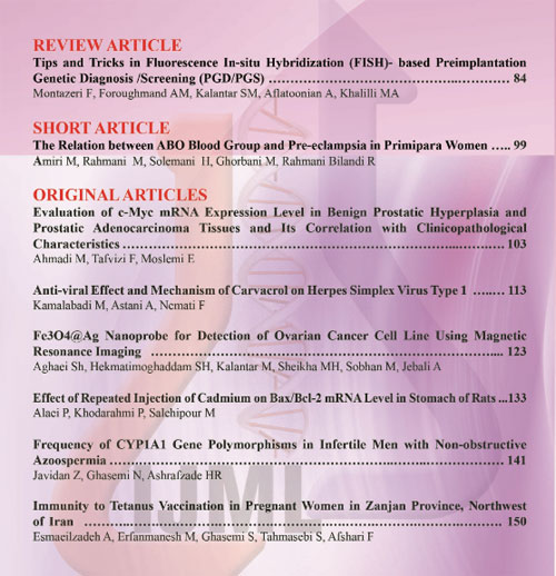 Medical Laboratory - Volume:5 Issue: 2, May 2018