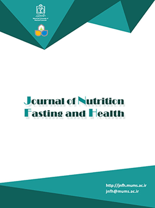 Nutrition, Fasting and Health - Volume:5 Issue: 4, Autumn 2017