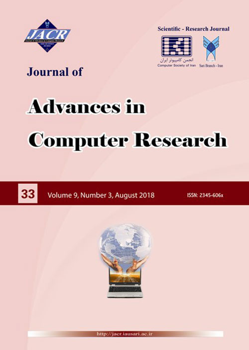 Advances in Computer Research - Volume:9 Issue: 3, Summer 2018